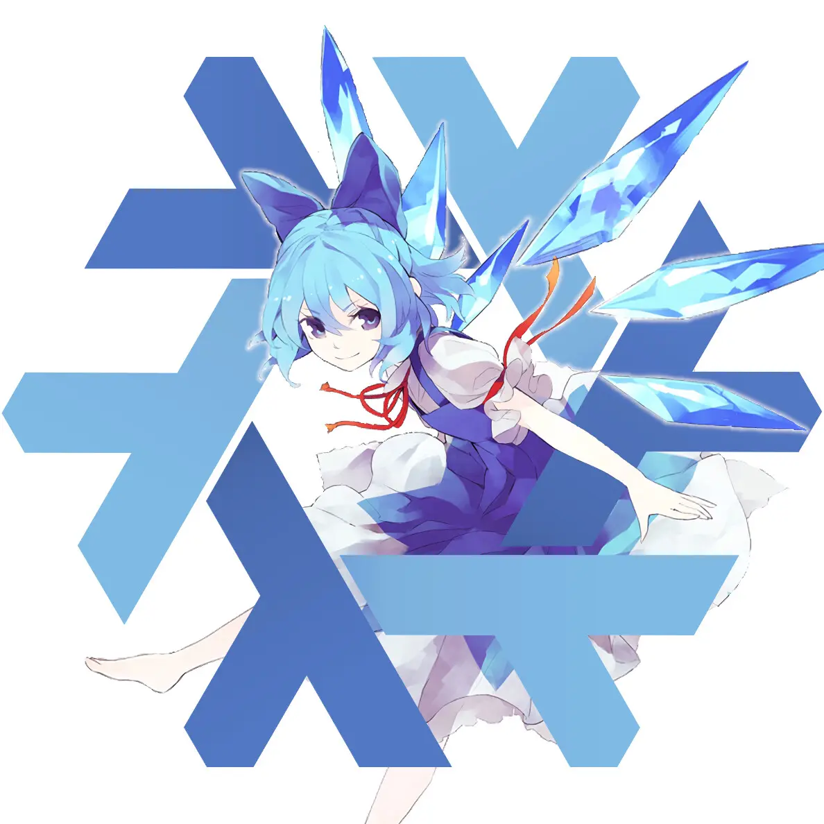 蓝色的 λ 围绕成的 Nix 雪花标志，中央是一个蓝发二次元角色琪露诺